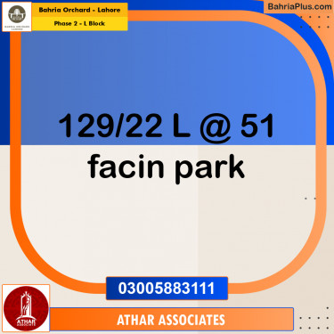 5 Marla Residential Plot for Sale in Phase 2 - L Block -  Bahria Orchard, Lahore - (BP-201610)