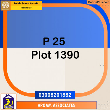 125 Sq. Yards Residential Plot for Sale in Precinct 25 -  Bahria Town, Karachi - (BP-201611)