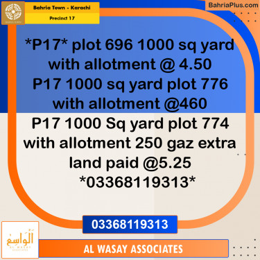 1000 Sq. Yards Residential Plot for Sale in Precinct 17 -  Bahria Town, Karachi - (BP-201616)