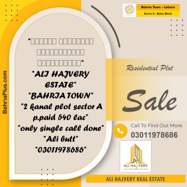 2 Kanal Residential Plot for Sale in Sector A - Babar Block -  Bahria Town, Lahore - (BP-201641)