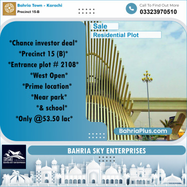 125 Sq. Yards Residential Plot for Sale in Precinct 15-B -  Bahria Town, Karachi - (BP-201646)