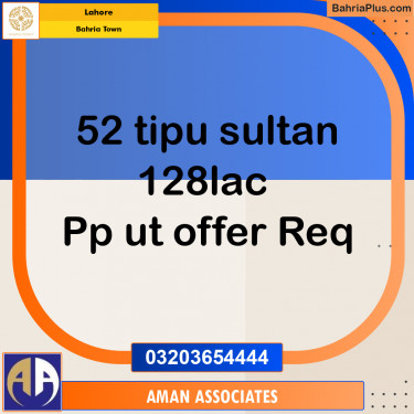 Residential Plot for Sale in Bahria Town, Lahore - (BP-201666)