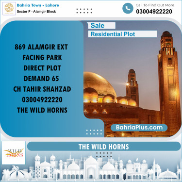 5 Marla Residential Plot for Sale in Sector F - Alamgir Block -  Bahria Town, Lahore - (BP-201673)