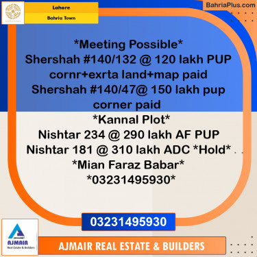 Residential Plot for Sale in Bahria Town, Lahore - (BP-201679)