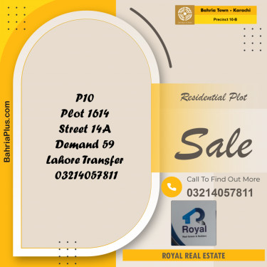 125 Sq. Yards Residential Plot for Sale in Precinct 10-B -  Bahria Town, Karachi - (BP-201703)