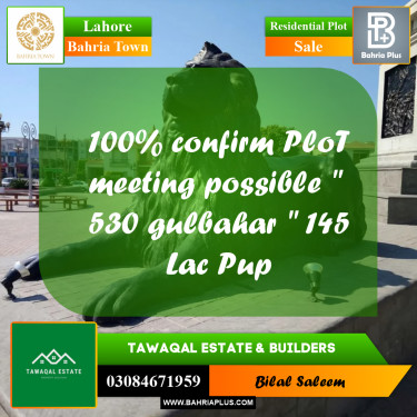 10 Marla Residential Plot for Sale in Bahria Town, Lahore - (BP-201729)
