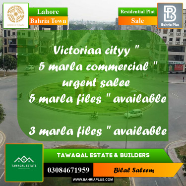 Residential Plot for Sale in Bahria Town, Lahore - (BP-201736)