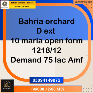 10 Marla Residential Plot for Sale in Phase 2 - D Block -  Bahria Orchard, Lahore - (BP-201747)