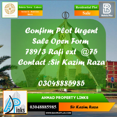 5 Marla Residential Plot for Sale in Sector E - Rafi Ext. Block -  Bahria Town, Lahore - (BP-201754)