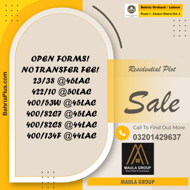 5 Marla Residential Plot for Sale in Phase 1 - Eastern District Ext. II -  Bahria Orchard, Lahore - (BP-201757)