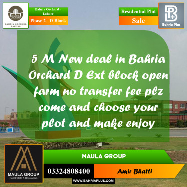 5 Marla Residential Plot for Sale in Phase 2 - D Block -  Bahria Orchard, Lahore - (BP-201766)
