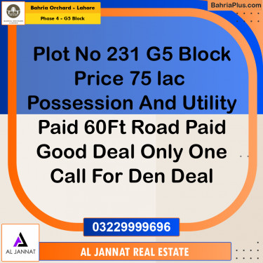10 Marla Residential Plot for Sale in Phase 4 - G5 Block -  Bahria Orchard, Lahore - (BP-201770)