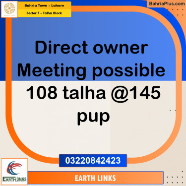 Residential Plot for Sale in Sector F - Talha Block -  Bahria Town, Lahore - (BP-201771)