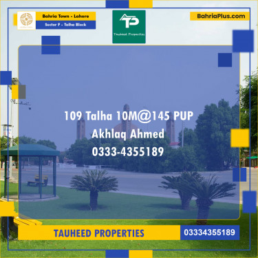 10 Marla Residential Plot for Sale in Sector F - Talha Block -  Bahria Town, Lahore - (BP-201773)