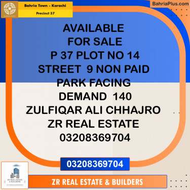 500 Sq. Yards Residential Plot for Sale in Precinct 37 -  Bahria Town, Karachi - (BP-201779)
