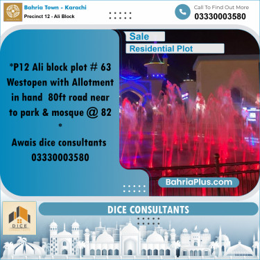Residential Plot for Sale in Precinct 12 - Ali Block -  Bahria Town, Karachi - (BP-201802)