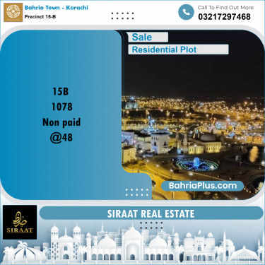 128 Sq. Yards Residential Plot for Sale in Precinct 15-B -  Bahria Town, Karachi - (BP-201811)