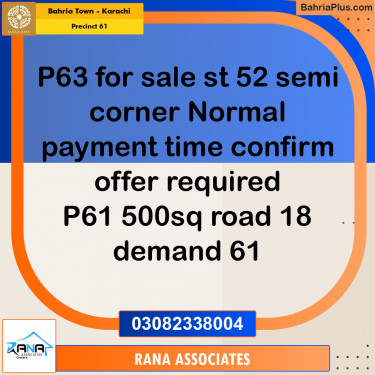 500 Sq. Yards Residential Plot for Sale in Precinct 61 -  Bahria Town, Karachi - (BP-201813)