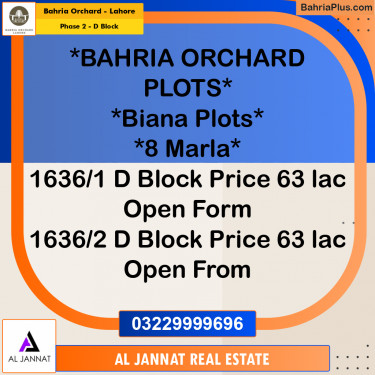 8 Marla Residential Plot for Sale in Phase 2 - D Block -  Bahria Orchard, Lahore - (BP-201822)