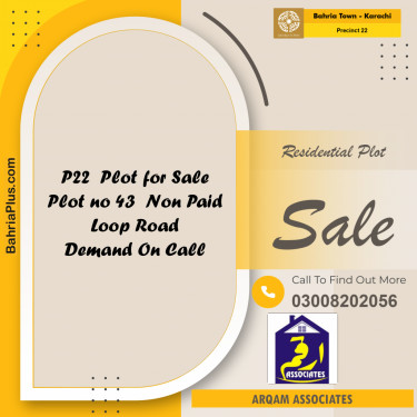 250 Sq. Yards Residential Plot for Sale in Precinct 22 -  Bahria Town, Karachi - (BP-201834)