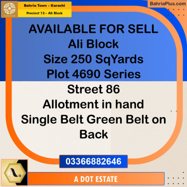 250 Sq. Yards Residential Plot for Sale in Precinct 12 - Ali Block -  Bahria Town, Karachi - (BP-201840)