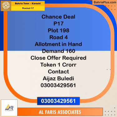 500 Sq. Yards Residential Plot for Sale in Precinct 17 -  Bahria Town, Karachi - (BP-201846)