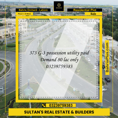 10 Marla Residential Plot for Sale in Phase 4 - G3 Block -  Bahria Orchard, Lahore - (BP-201851)