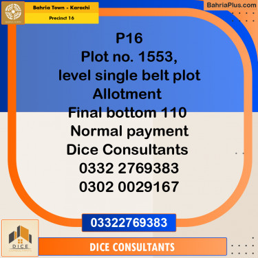 Residential Plot for Sale in Precinct 16 -  Bahria Town, Karachi - (BP-201856)