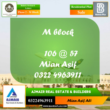 Residential Plot for Sale in Phase 2 - M Block -  Bahria Orchard, Lahore - (BP-201865)