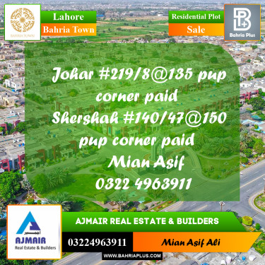Residential Plot for Sale in Bahria Town, Lahore - (BP-201879)