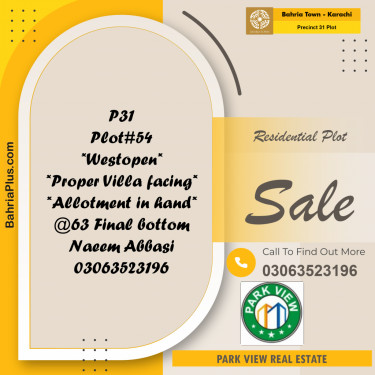 125 Sq. Yards Residential Plot for Sale in Precinct 31 Plot -  Bahria Town, Karachi - (BP-201883)