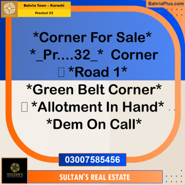272 Sq. Yards Residential Plot for Sale in Precinct 32 -  Bahria Town, Karachi - (BP-201903)