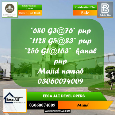 Residential Plot for Sale in Phase 4 - G3 Block -  Bahria Orchard, Lahore - (BP-201967)