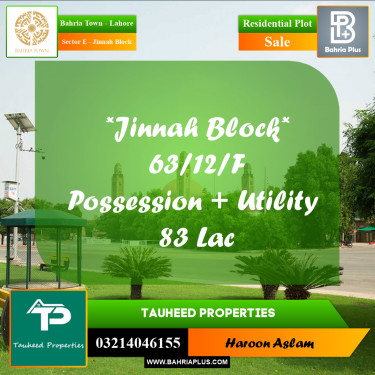 5 Marla Residential Plot for Sale in Sector E - Jinnah Block -  Bahria Town, Lahore - (BP-201968)