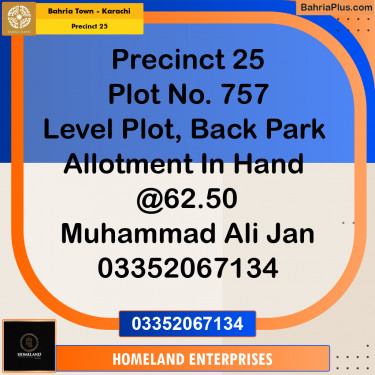126 Sq. Yards Residential Plot for Sale in Precinct 25 -  Bahria Town, Karachi - (BP-201988)