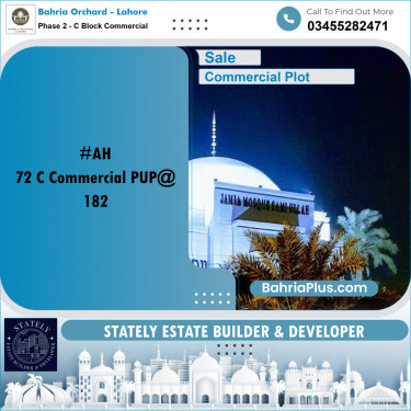 Commercial Plot for Sale in Phase 2 - C Block Commercial -  Bahria Orchard, Lahore - (BP-201993)
