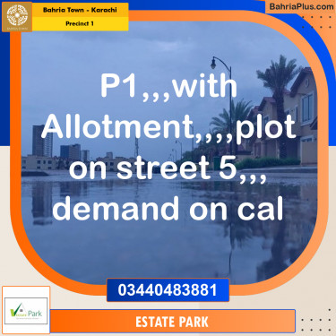 Residential Plot for Sale in Precinct 1 -  Bahria Town, Karachi - (BP-202004)