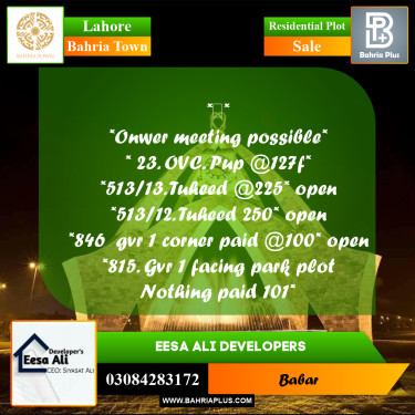 Residential Plot for Sale in Bahria Town, Lahore - (BP-202052)