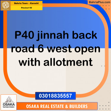 250 Sq. Yards Residential Plot for Sale in Precinct 40 -  Bahria Town, Karachi - (BP-202058)