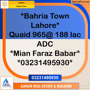 Residential Plot for Sale in Bahria Town, Lahore - (BP-202061)