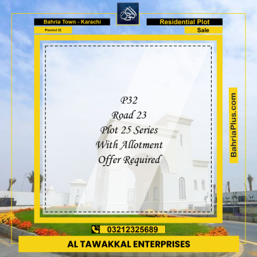250 Sq. Yards Residential Plot for Sale in Precinct 32 -  Bahria Town, Karachi - (BP-202075)