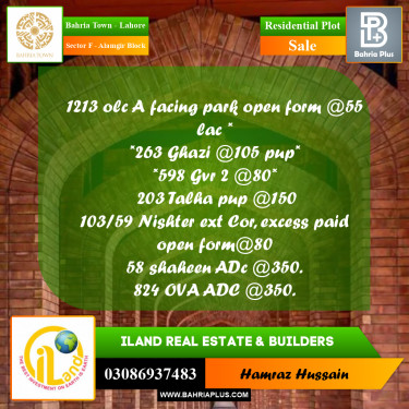Residential Plot for Sale in Sector F - Alamgir Block -  Bahria Town, Lahore - (BP-202082)
