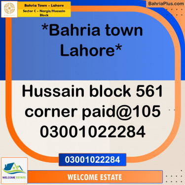 10 Marla Residential Plot for Sale in Sector C - Nargis/Hussain Block -  Bahria Town, Lahore - (BP-202084)