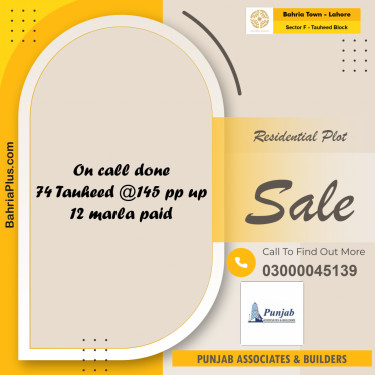 12 Marla Residential Plot for Sale in Sector F - Tauheed Block -  Bahria Town, Lahore - (BP-202100)