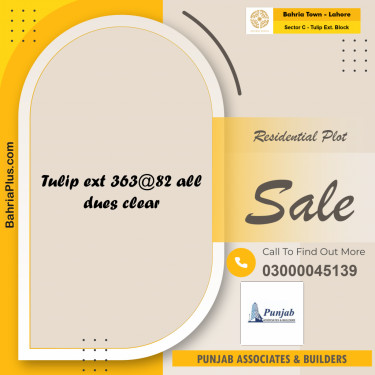 5.25 Marla Residential Plot for Sale in Sector C - Tulip Ext. Block -  Bahria Town, Lahore - (BP-202101)