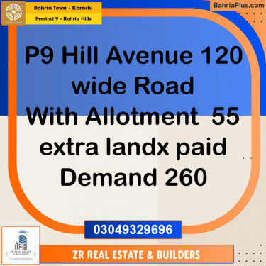 500 Sq. Yards Residential Plot for Sale in Precinct 9 - Bahria Hills -  Bahria Town, Karachi - (BP-202110)
