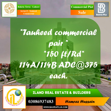 Commercial Plot for Sale in Sector F - Tauheed Commercial -  Bahria Town, Lahore - (BP-202111)