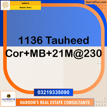 Residential Plot for Sale in Bahria Town, Lahore - (BP-202138)