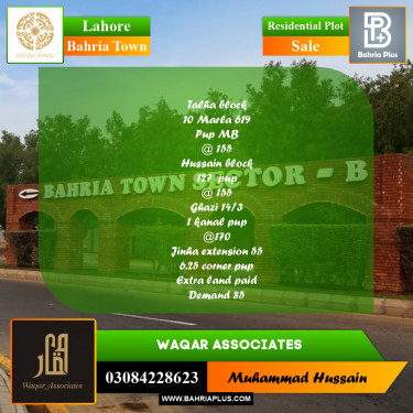 Residential Plot for Sale in Bahria Town, Lahore - (BP-202140)