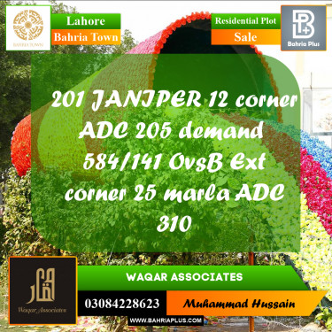 Residential Plot for Sale in Bahria Town, Lahore - (BP-202144)